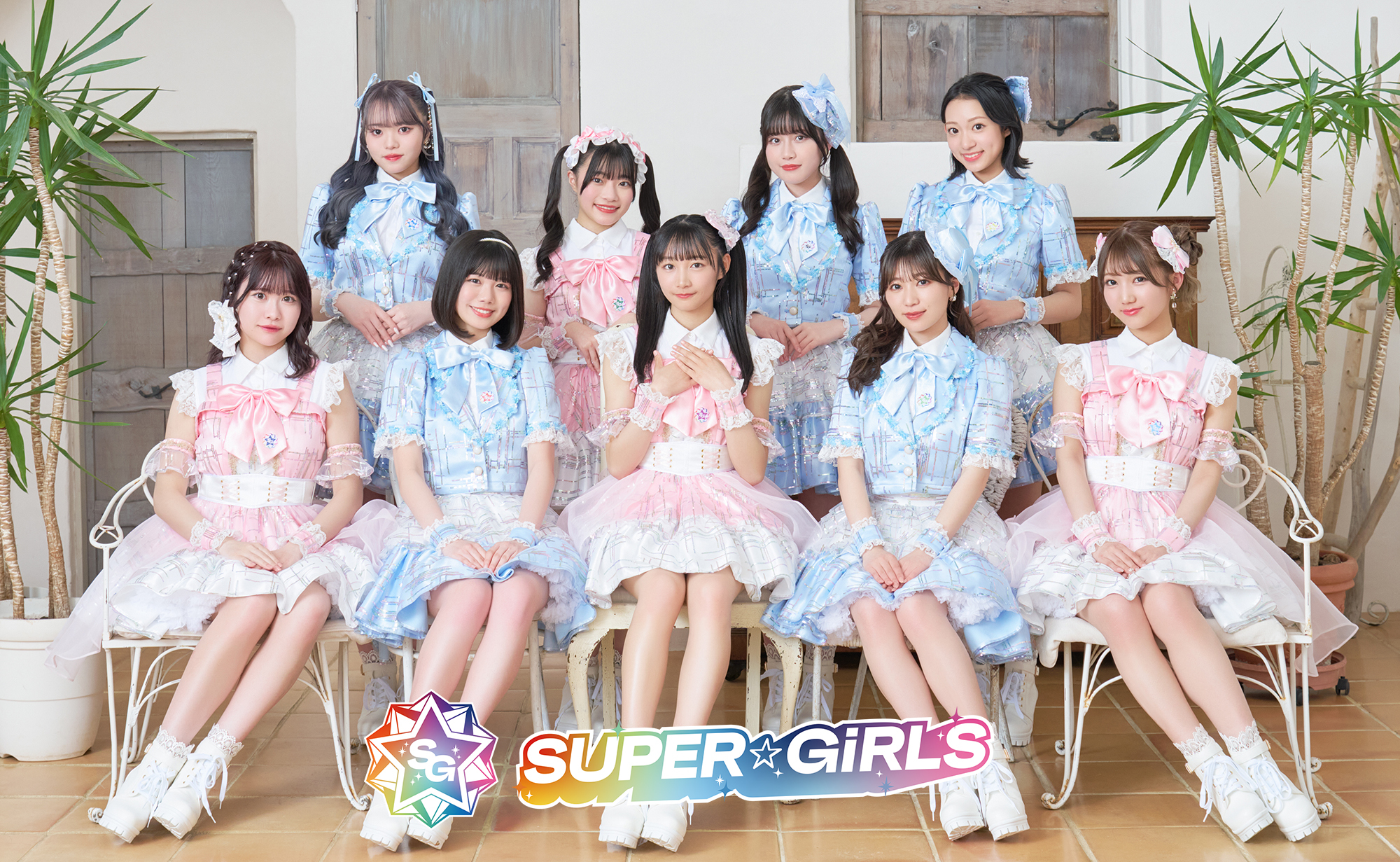 SUPER☆GiRLS