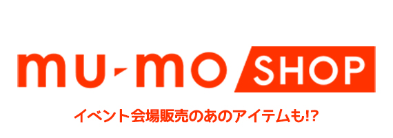 mu-mo shop