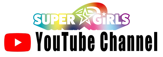 SUPER☆GiRLS YouTube Channel