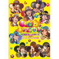 SUPER☆GiRLS(スパガ) Official Website