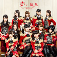 SUPER☆GiRLS(スパガ) Official Website